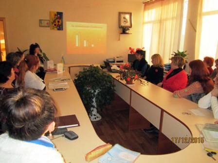 Педагогічні консиліуми