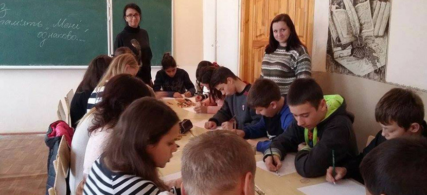 Заходи до Дня протидії торгівлі людьми