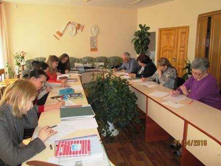 Семінар-практикум