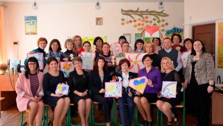 Обласний семінар