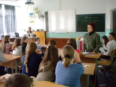 Скарбниця людського досвіду