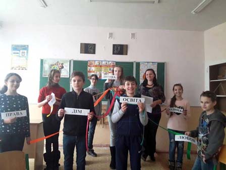 16 днів проти насильства